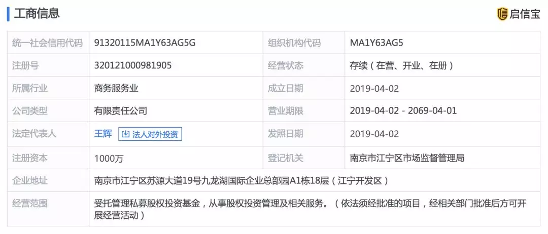 車企巨頭打響共享出行圍剿戰(zhàn)，滴滴進(jìn)退維谷前途未卜